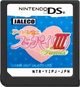 Idol Janshi Suchie-Pai III Remix - Cart - Front (Japan) - 517x564