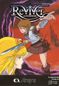 Reviver - Box - Front (Japan) - 581x848