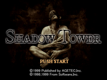 Shadow Tower - Screenshot - Game Title (World) - 640x480