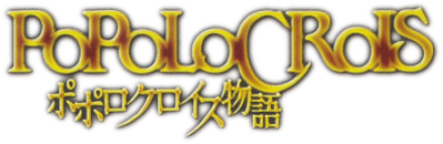 PoPoLoCrois Monogatari - Clear Logo (Japan) - 396x129