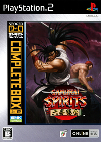 Samurai Shodown Anthology - Box - Front (Japan) - 1528x2161