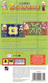 Zendoku - Box - Back (Europe) - 466x800