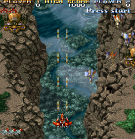 Shienryu - Screenshot - Gameplay (Japan) - 436x448