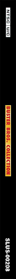 Buster Bros. Collection - Box - Spine (North America) - 78x1360