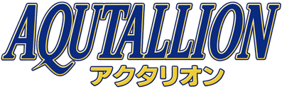 Tecmo Secret of the Stars - Clear Logo (Japan) - 1299x412