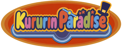 Kururin Paradise - Clear Logo (World) - 1500x594