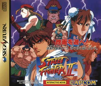 Street Fighter II Movie - Box - Front (Japan) - 1600x1370