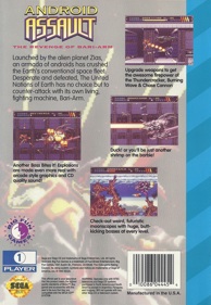 Android Assault: The Revenge of Bari-Arm - Box - Back (North America) - 1629x2359