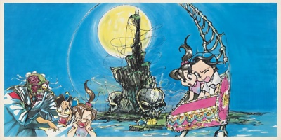 Mad Panic Coaster - Fanart - Background (Japan) - 1440x720