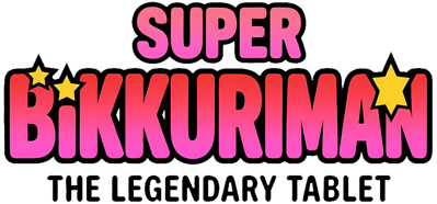 Super Bikkuriman: Densetsu no Sekiban - Clear Logo (United States) - 1500x699