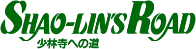 Kicker - Clear Logo (Japan) - 1914x484