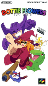 Dottie Flowers - Box - Front - Reconstructed (Japan) - 708x1264