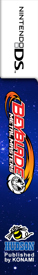 Beyblade: Metal Masters - Box - Spine (North America) - 138x1000