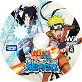 Naruto Shippuden: Dragon Blade Chronicles - Disc (Japan) - 160x160
