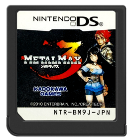 Metal Max 3 - Cart - Front (Japan) - 571x600