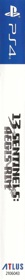 13 Sentinels: Aegis Rim - Box - Spine (North America) - 125x1400