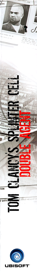 Tom Clancy's Splinter Cell: Double Agent - Box - Spine (Korea) - 197x1459