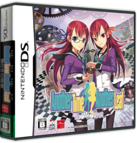 Another Time Another Leaf: Kagami no Naka no Tantei - Box - 3D (Japan) - 575x598