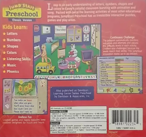 JumpStart Preschool (1995) - Box - Back (North America) - 1063x1000