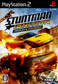 Stuntman: Ignition - Box - Front (Japan) - 640x918