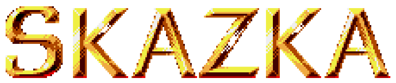 Skazka - Clear Logo (World) - 1264x265