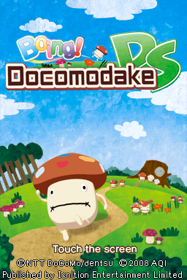 Boing! Docomodake DS - Screenshot - Game Title (World) - 256x384