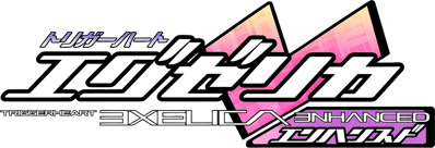 Triggerheart Exelica Enhanced - Clear Logo (Japan) - 1200x410