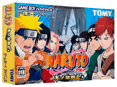 Naruto: Konoha Senki - Box - 3D (Japan) - 1327x989