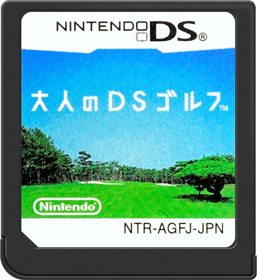 True Swing Golf - Cart - Front (Japan) - 517x564