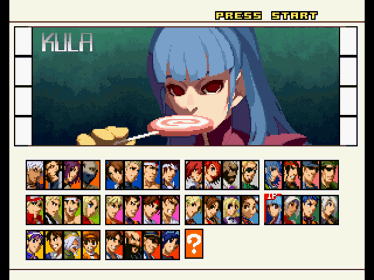 The King of Fighters: NESTS Collection - Screenshot - Gameplay (Japan) - 640x480