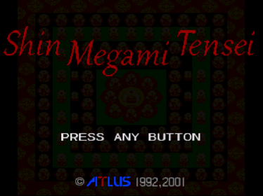 Shin Megami Tensei - Screenshot - Game Title (World) - 640x480