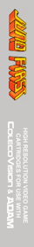 Juno First - Box - Spine (World) - 95x680