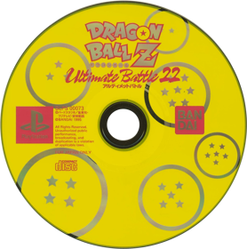 Dragon Ball Z: Ultimate Battle 22 - Disc (Japan) - 1417x1428
