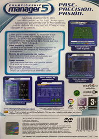 Championship Manager 5 - Box - Back (Spain) - 1085x1529
