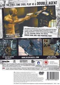 Tom Clancy's Splinter Cell: Double Agent - Box - Back (United Kingdom) - 300x427