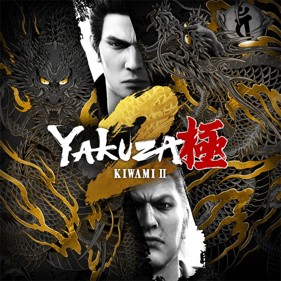 Yakuza Kiwami 2 - Square (World) - 950x950