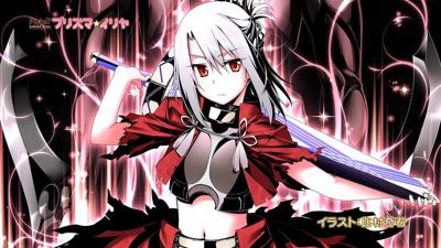 Fate Kaleid Liner: Prisma Illya - Fanart - Background (World) - 1280x720