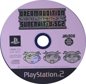 Dream Audition Super Hit Disc 2 - Disc (Japan) - 626x617