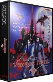 Vampire Night - Box - 3D (Japan) - 582x889