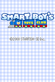 Smart Boy's Toys Club - Screenshot - Game Title (North America) - 256x384
