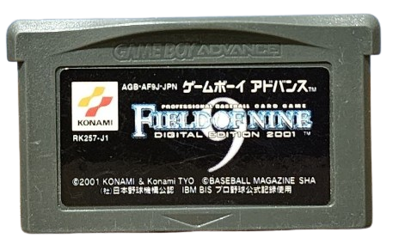 Field of Nine: Digital Edition 2001 - Cart - Front (Japan) - 464x291