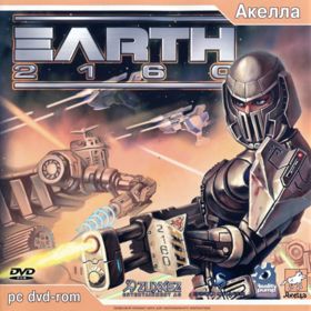 Earth 2160 - Box - Front (Russia) - 799x800