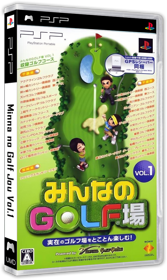 Minna no Golf Jou Vol. 1 - Box - 3D (Japan) - 604x1011