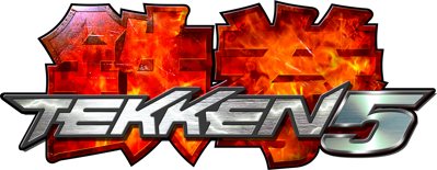 Tekken 5 - Clear Logo (World) - 2675x1040