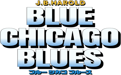 J.B. Harold: Blue Chicago Blues - Clear Logo (World) - 2443x1522