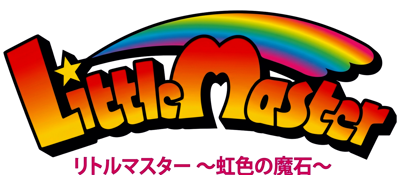 Little Master: Niji Iro no Maseki - Clear Logo (Japan) - 3840x1680
