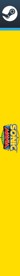 Sonic Mania - Box - Spine (North America) - 155x2142