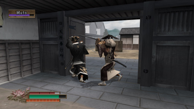 Way of the Samurai 2 - Screenshot - Gameplay (North America) - 1920x1080