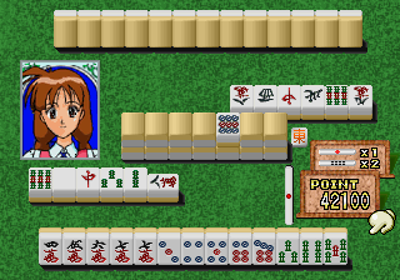 Mahjong Tenshi Angel Lips - Screenshot - Gameplay (Japan) - 320x224
