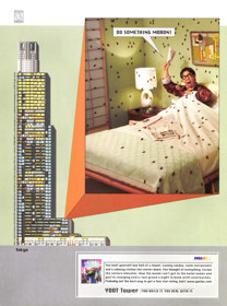 Yoot Tower - Advertisement Flyer - Front (United States) - 1636x2200